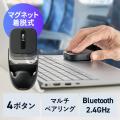 【最大46％OFF】Amazon プライム感謝祭に小型マウスや