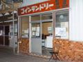 EDWIN TOKYO HARAJUKU で写真展「街の相棒、僕の相棒