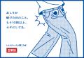 EDWIN TOKYO HARAJUKU で写真展「街の相棒、僕の相棒