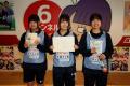 『スポGOMI甲子園2026 青森県大会』を開催。激闘を制 『スポGOMI甲子園2026 青森県大会』を開催。激闘を制