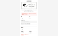 Shopifyアプリ「AL CustomerMetaSync（メタシンク）」