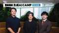 「DMM 生成AI CAMP 学び放題」の決済機能実装を支援、