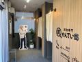 【新店オープン】買取専門かんてい局高知中久万店、10 【新店オープン】買取専門かんてい局高知中久万店、10
