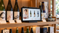 日本酒も、ワインも、お茶も。好みや料理に合う一杯を
