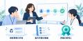 【新機能】オンライン接客ツール「LiveCall」、通話前