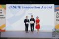 国際スポーツテックアクセラレータープログラム「ASPN 国際スポーツテックアクセラレータープログラム「ASPN