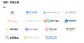 【12/10・参加無料】コンタクトセンターのAIは2027年 【12/10・参加無料】コンタクトセンターのAIは2027年