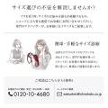 【新作】HIMICOからアリスが迷い込んだ“幻想的なロー