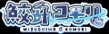 TOPPAN、コンテンツの新たな魅力発信ショップ「TOPPA!