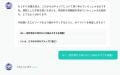 答えの代わりに、同じ悩みを通った人の体験談が届く。