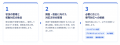 Librus、企業向け「セキュリティ緊急相談窓口」を開設 Librus、企業向け「セキュリティ緊急相談窓口」を開設