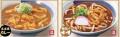 【どんどん庵】麺類３品が100円引き！【どんどん祭】