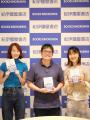 【イベントレポート】人気ポッドキャストOff Topic初