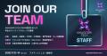 スタートアップのクリエイティブに注力するStudioStar