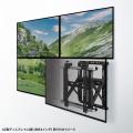 ワンプッシュでディスプレイを手前に引き出せる、メン