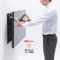 ワンプッシュでディスプレイを手前に引き出せる、メン