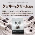 忙しい毎日の栄養補給に、デザートのような味わいを。