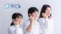 【沖縄・10月18日開催】おじゃす出演！親子で楽しむ体