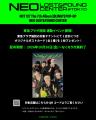 NCT 127 The 7th Album [BLINGY] POP-UP [NEO LOST&FO