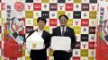LIFULL ArchiTechと愛知県岡崎市、「災害時におけるイ LIFULL ArchiTechと愛知県岡崎市、「災害時におけるイ