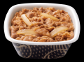 牛丼復活祭から20年、感謝を込めて10月15日から吉野家