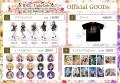 【追加チケット発売中・グッズ公開】IDOL:UnderCode「