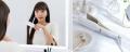 幅約40mmワイドプレート×サイドコームで、忙しい朝も