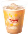 【なか卯】京都の宇治棒ほうじ茶を使用した秋にぴった