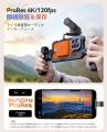 ORICO、8-in-1 MagSafe対応M.2 NVMeドックを発表。Pro