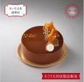 【そごう大宮店】今年のクリスマスは“地元の人気店”を