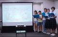 子どもの学校改革応援プロジェクト2026「自分たちで、