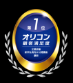 2027年度 新入社員研修 お申込受付を開始しました 2027年度 新入社員研修 お申込受付を開始しました