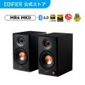 EDIFIER JAPAN、Amazon「プライム感謝祭」で人気オー