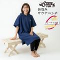 Amazonプライム感謝祭 サウナテントシリーズ購入のチ Amazonプライム感謝祭 サウナテントシリーズ購入のチ