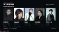 AI×音楽×映像の新たな祭典「AI MUSIC VIDEO WAVE 2026 AI×音楽×映像の新たな祭典「AI MUSIC VIDEO WAVE 2026
