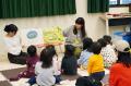 ～地域と学生たちで共に創る “学びとつながり”の場～