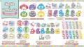 「ぷよぷよ」35周年 “だいれんさ！” プロジェクト続報