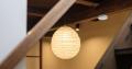 mui Lab と Airbnb Japan、京都市内で「Minut(ミニッ mui Lab と Airbnb Japan、京都市内で「Minut(ミニッ