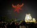 ドローンショーのWhite Crow、大阪信用金庫・ABAKAMの