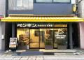 オープンから18日目で来店者10,000人突破！北海道発ベ