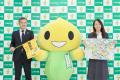 未来ある子どもたちを交通事故から守る、こくみutf-8