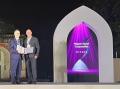 日本製鉄　世界鉄鋼協会「Steelie Awards 2026」utf-8