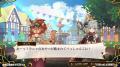 クセありスキルで大暴れ！？新作落ち物パズルゲーム『
