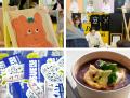 約5,000人が来場したネコフェス、2027年も開催決定！
