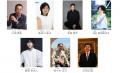 山田養蜂場×現代アート 「みつばち芸術祭 ―Be(e) the 山田養蜂場×現代アート 「みつばち芸術祭 ―Be(e) the