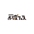観光イベントの来場促進をNFTで応援!「越前若狭デジ 観光イベントの来場促進をNFTで応援!「越前若狭デジ