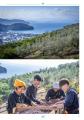 特集「なぜ、小豆島はオリーブの島になったのか？――明