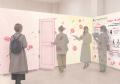 〈東京・大阪〉生理のつらさを我慢してしまう女性に向