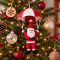 【フライングタイガー】クリスマスシーズン開幕！空か
