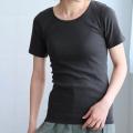 購入点数に応じて最大20％OFF！ひえ肌・むれ肌・かゆ
